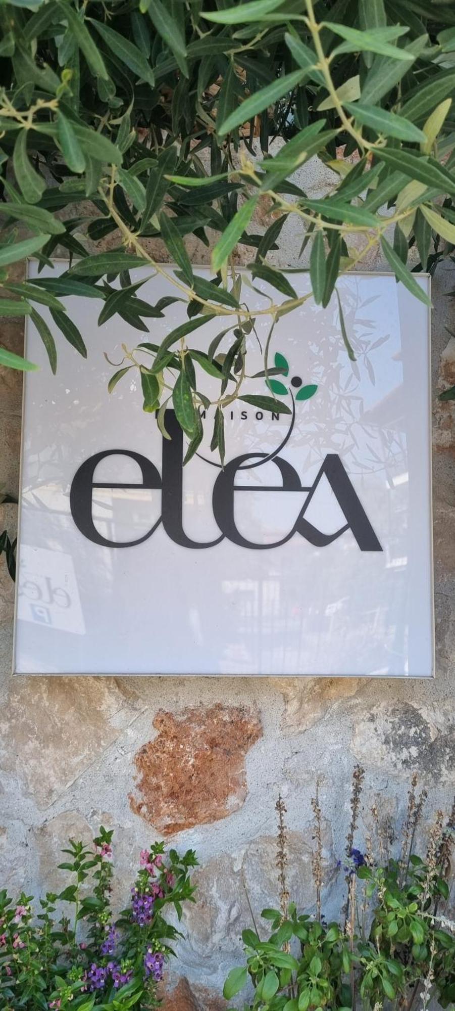 Maison - Elea Ierissós Zewnętrze zdjęcie